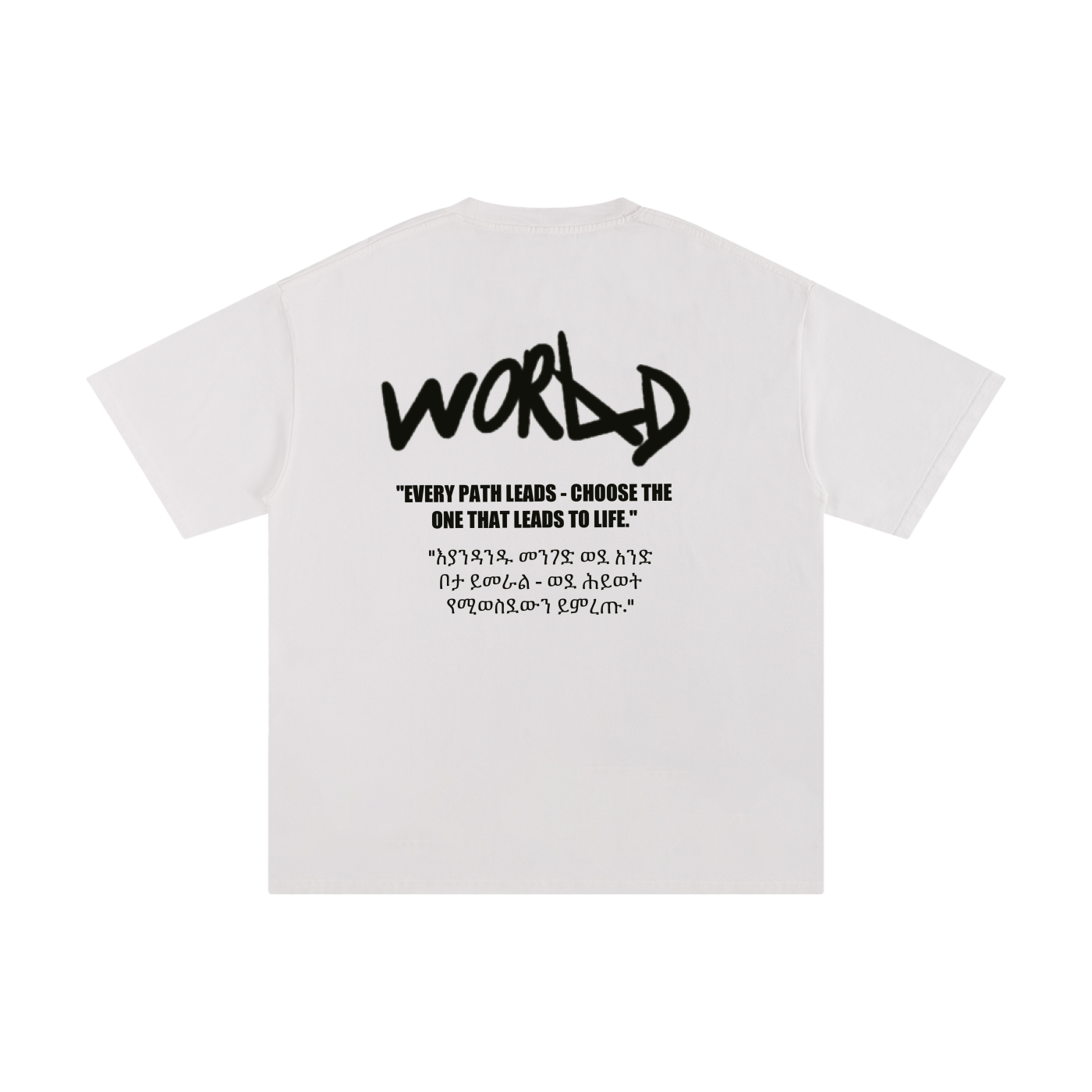 The W🌎R4D Tee Unisex T-shirt